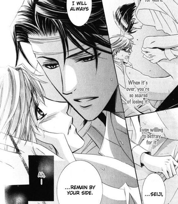 [KAMON Saeko] Kunshu no Ai wa Yoru ni Hana Saku [Eng] – Gay Manga sex 85