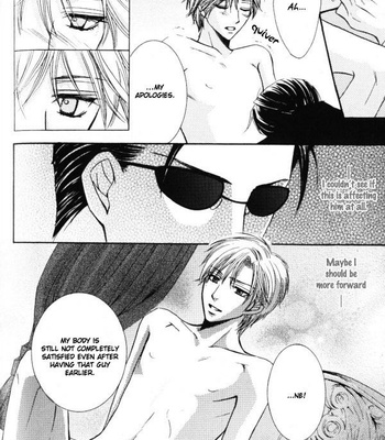 [KAMON Saeko] Kunshu no Ai wa Yoru ni Hana Saku [Eng] – Gay Manga sex 149