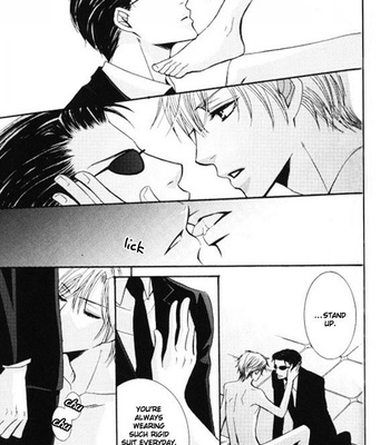 [KAMON Saeko] Kunshu no Ai wa Yoru ni Hana Saku [Eng] – Gay Manga sex 150