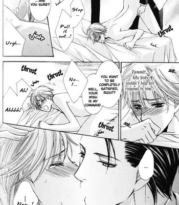[KAMON Saeko] Kunshu no Ai wa Yoru ni Hana Saku [Eng] – Gay Manga sex 155
