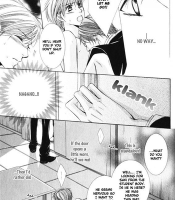 [KAMON Saeko] Kunshu no Ai wa Yoru ni Hana Saku [Eng] – Gay Manga sex 184