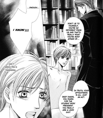 [KAMON Saeko] Kunshu no Ai wa Yoru ni Hana Saku [Eng] – Gay Manga sex 190