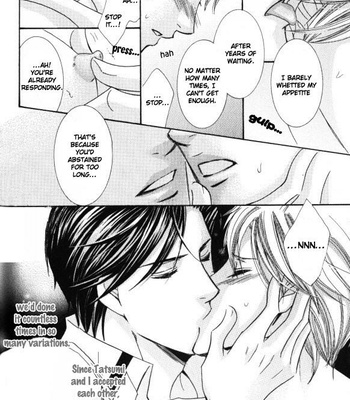 [KAMON Saeko] Kunshu no Ai wa Yoru ni Hana Saku [Eng] – Gay Manga sex 89