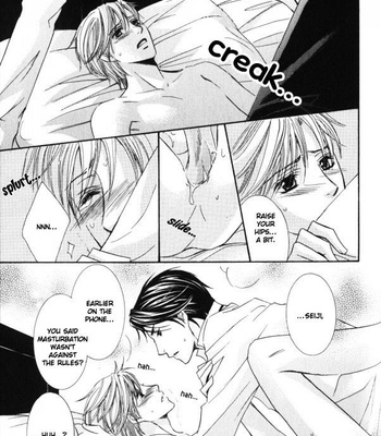 [KAMON Saeko] Kunshu no Ai wa Yoru ni Hana Saku [Eng] – Gay Manga sex 90