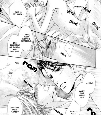 [KAMON Saeko] Kunshu no Ai wa Yoru ni Hana Saku [Eng] – Gay Manga sex 92