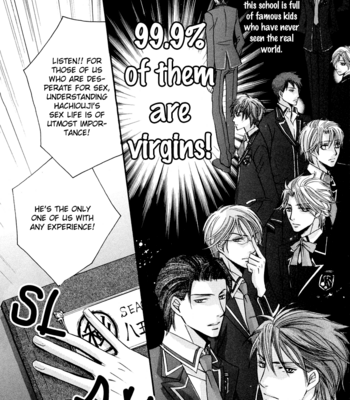 [KAMON Saeko] Chikan Diary [Eng] – Gay Manga sex 11