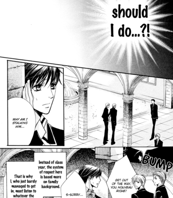 [KAMON Saeko] Chikan Diary [Eng] – Gay Manga sex 13