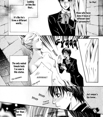 [KAMON Saeko] Chikan Diary [Eng] – Gay Manga sex 16