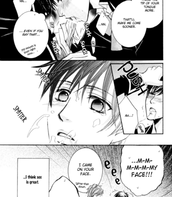 [KAMON Saeko] Chikan Diary [Eng] – Gay Manga sex 33