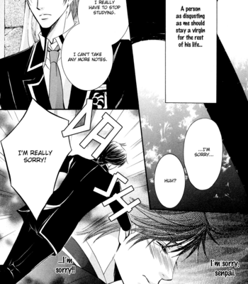 [KAMON Saeko] Chikan Diary [Eng] – Gay Manga sex 43
