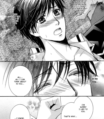 [KAMON Saeko] Chikan Diary [Eng] – Gay Manga sex 49
