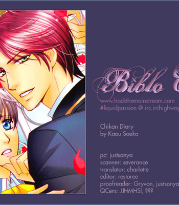 [KAMON Saeko] Chikan Diary [Eng] – Gay Manga sex 54