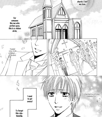 [KAMON Saeko] Chikan Diary [Eng] – Gay Manga sex 55