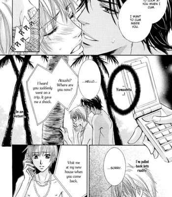 [KAMON Saeko] Chikan Diary [Eng] – Gay Manga sex 74