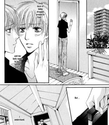 [KAMON Saeko] Chikan Diary [Eng] – Gay Manga sex 80