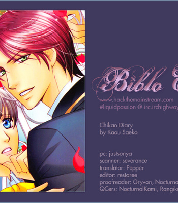 [KAMON Saeko] Chikan Diary [Eng] – Gay Manga sex 87