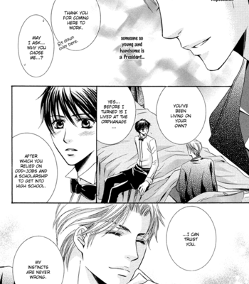[KAMON Saeko] Chikan Diary [Eng] – Gay Manga sex 93