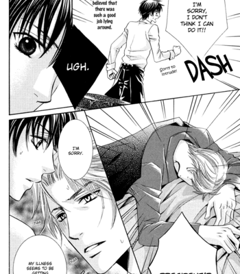 [KAMON Saeko] Chikan Diary [Eng] – Gay Manga sex 95