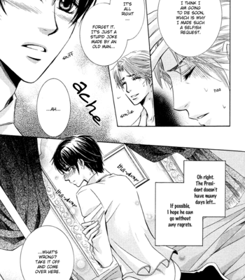 [KAMON Saeko] Chikan Diary [Eng] – Gay Manga sex 96