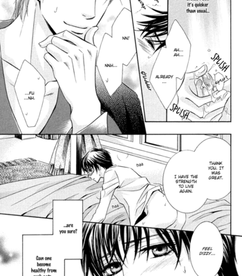 [KAMON Saeko] Chikan Diary [Eng] – Gay Manga sex 98