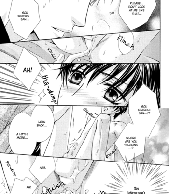 [KAMON Saeko] Chikan Diary [Eng] – Gay Manga sex 104