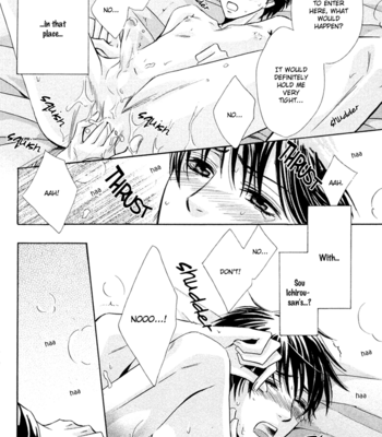 [KAMON Saeko] Chikan Diary [Eng] – Gay Manga sex 105