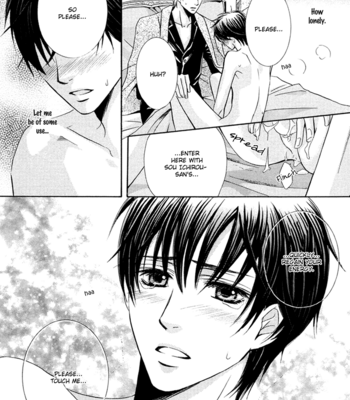 [KAMON Saeko] Chikan Diary [Eng] – Gay Manga sex 107