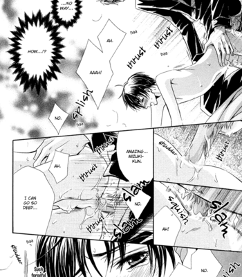 [KAMON Saeko] Chikan Diary [Eng] – Gay Manga sex 109