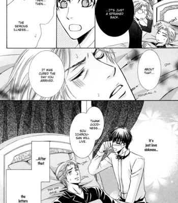 [KAMON Saeko] Chikan Diary [Eng] – Gay Manga sex 117