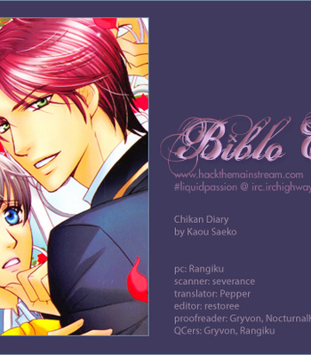 [KAMON Saeko] Chikan Diary [Eng] – Gay Manga sex 120