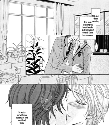 [KAMON Saeko] Chikan Diary [Eng] – Gay Manga sex 122