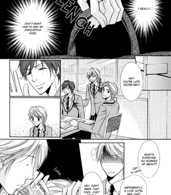 [KAMON Saeko] Chikan Diary [Eng] – Gay Manga sex 126