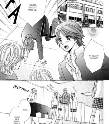 [KAMON Saeko] Chikan Diary [Eng] – Gay Manga sex 159