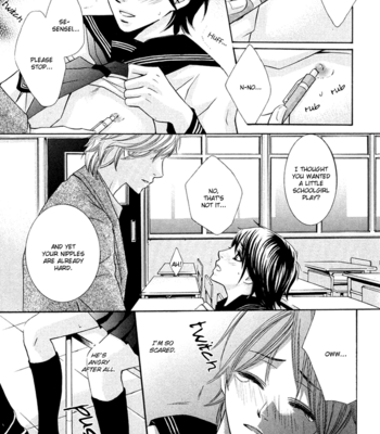 [KAMON Saeko] Chikan Diary [Eng] – Gay Manga sex 163