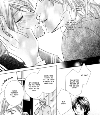 [KAMON Saeko] Chikan Diary [Eng] – Gay Manga sex 173