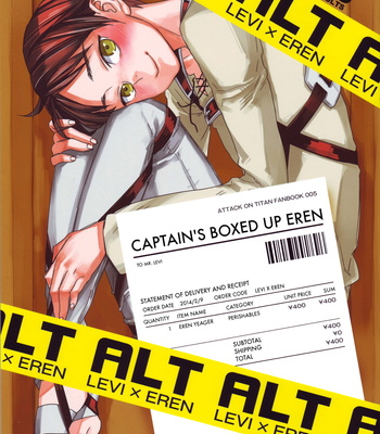 [ALT] Heichou no hakoiri Eren – Shingeki no Kyojin dj [Eng] – Gay Manga thumbnail 001