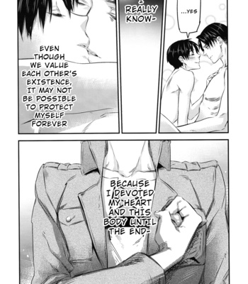 [ALT] Heichou no hakoiri Eren – Shingeki no Kyojin dj [Eng] – Gay Manga sex 22