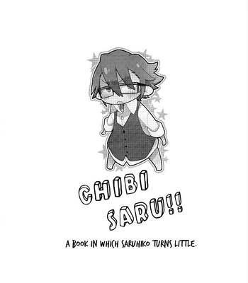 [Pinkch!/ Sawori] Chibi Saru! – K dj [Eng] – Gay Manga sex 2
