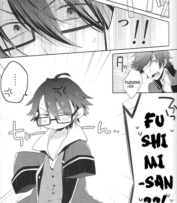 [Pinkch!/ Sawori] Chibi Saru! – K dj [Eng] – Gay Manga sex 4