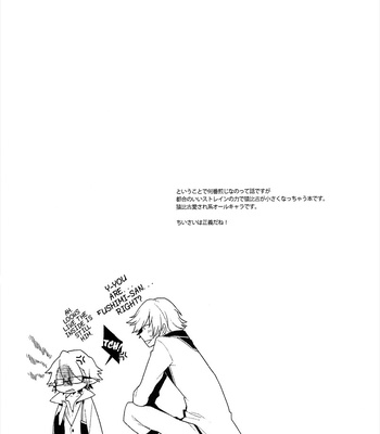 [Pinkch!/ Sawori] Chibi Saru! – K dj [Eng] – Gay Manga sex 5