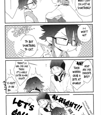 [Pinkch!/ Sawori] Chibi Saru! – K dj [Eng] – Gay Manga sex 15