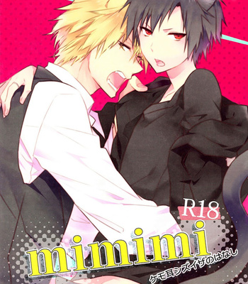 Gay Manga - [Suidoku (DonUna)] Mimimi –  Durarara dj [kr] – Gay Manga
