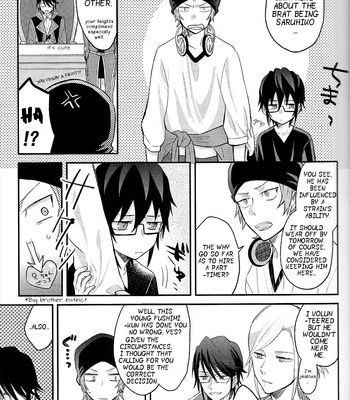 [m/ allchu] K dj – Playing with Fushimi [Eng] – Gay Manga sex 4