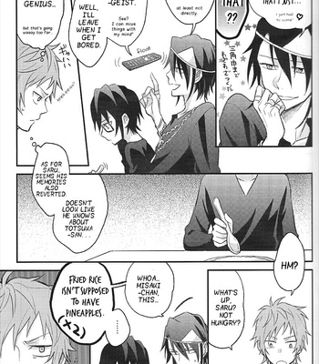 [m/ allchu] K dj – Playing with Fushimi [Eng] – Gay Manga sex 8