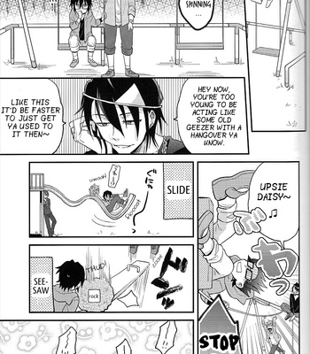 [m/ allchu] K dj – Playing with Fushimi [Eng] – Gay Manga sex 14