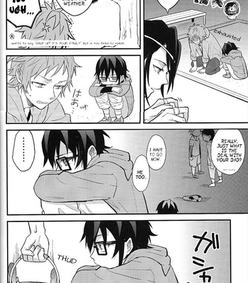 [m/ allchu] K dj – Playing with Fushimi [Eng] – Gay Manga sex 15
