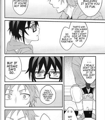 [m/ allchu] K dj – Playing with Fushimi [Eng] – Gay Manga sex 27