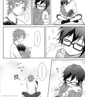 [m/ allchu] K dj – Playing with Fushimi [Eng] – Gay Manga sex 33