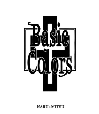 [Dokusai Moratorium] Basic Colors – Phoenix Wright dj [Eng] – Gay Manga sex 2