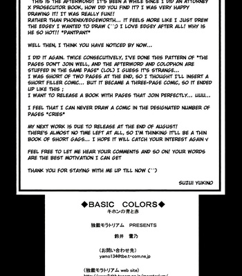 [Dokusai Moratorium] Basic Colors – Phoenix Wright dj [Eng] – Gay Manga sex 25